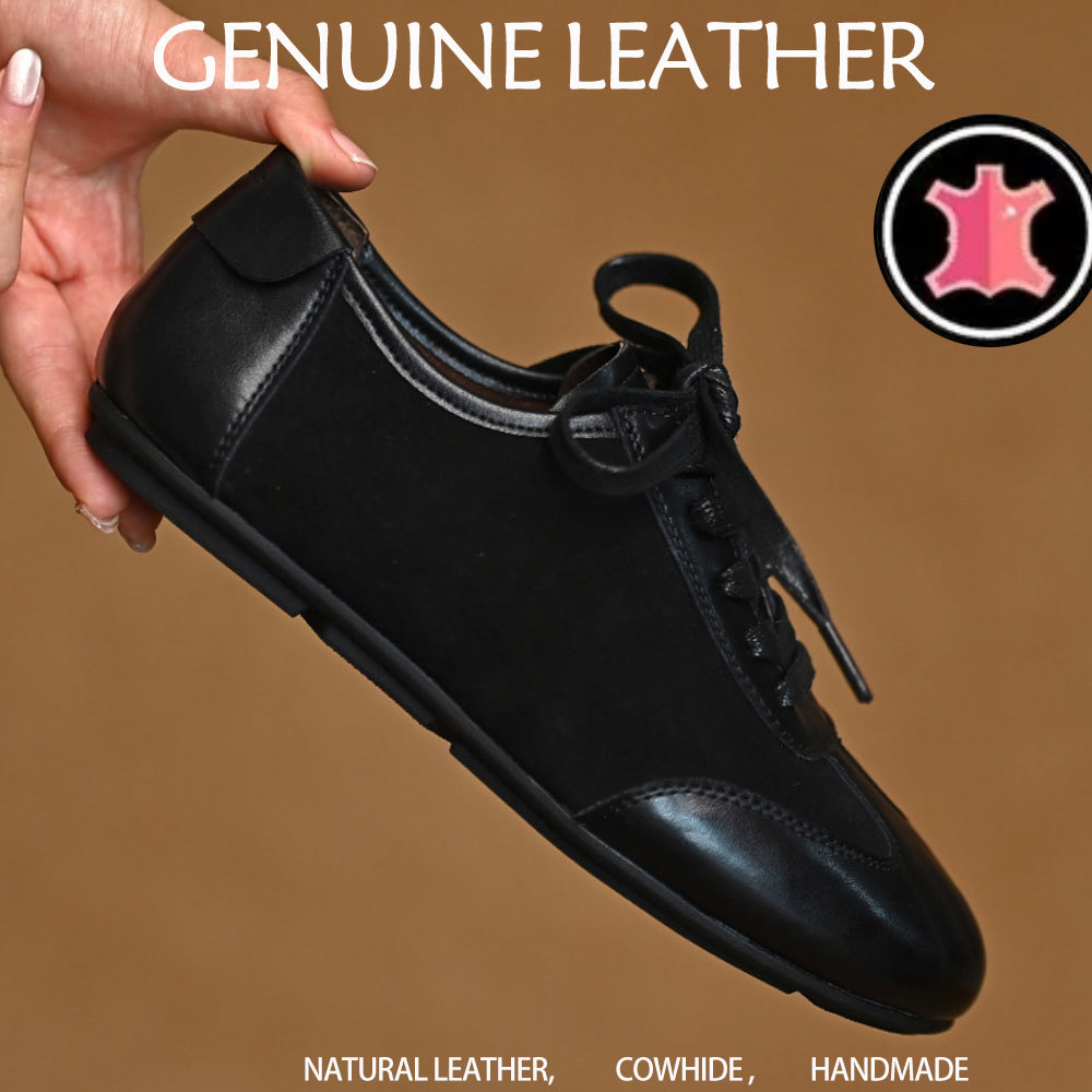 Leather Sneaker Care Kit - Kadın spor ayakkabıları için yumuşak taban