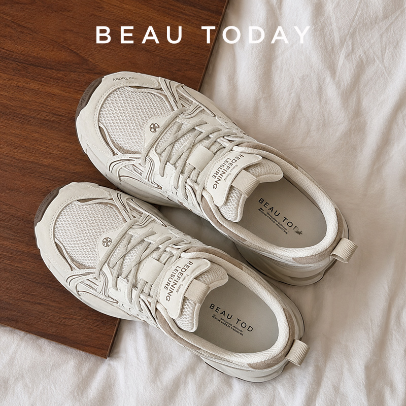 BEAUTODAY Tıknaz Spor Ayakkabı - Leather Sneaker Care Kit incelemesi ve fiyatı
